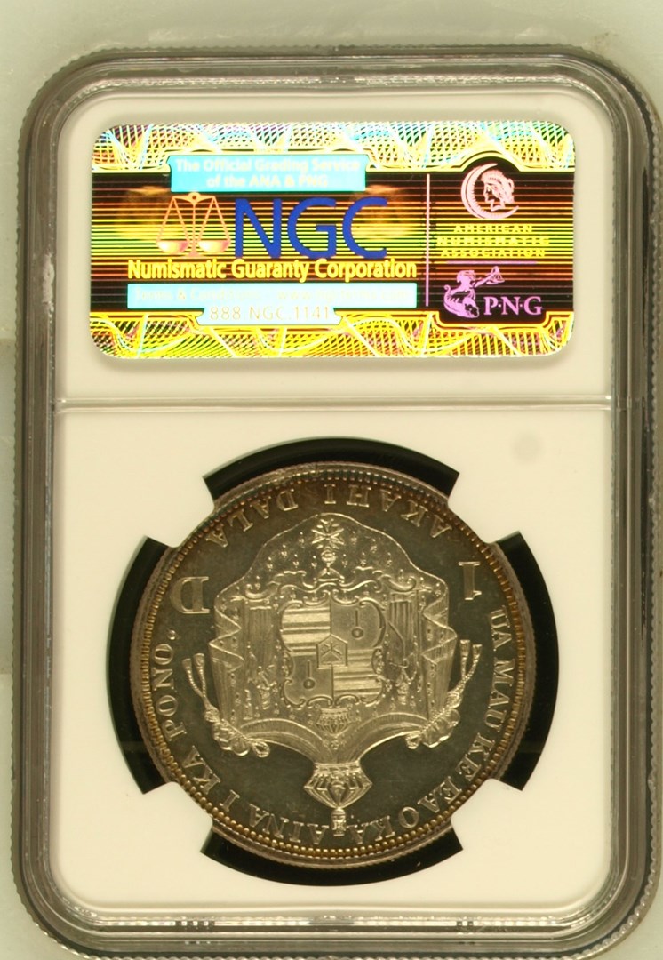 1883 HAWAII S$1 PF | Coin Explorer | NGC