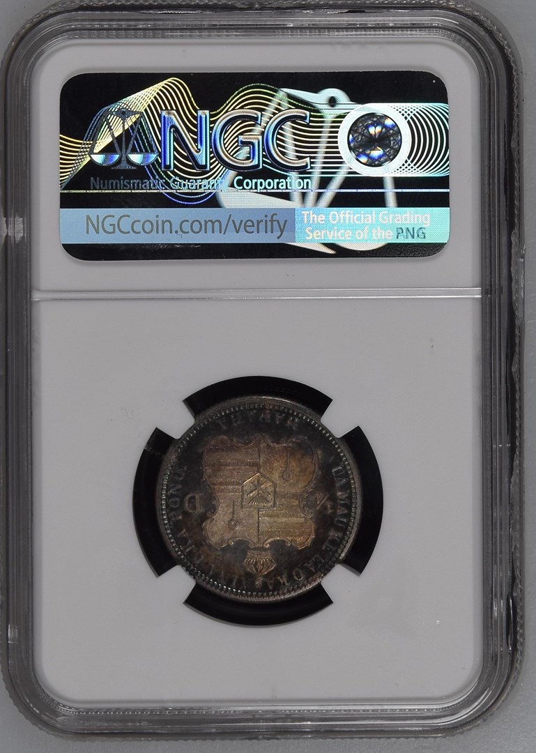 1883 HAWAII 25C PF | Coin Explorer | NGC