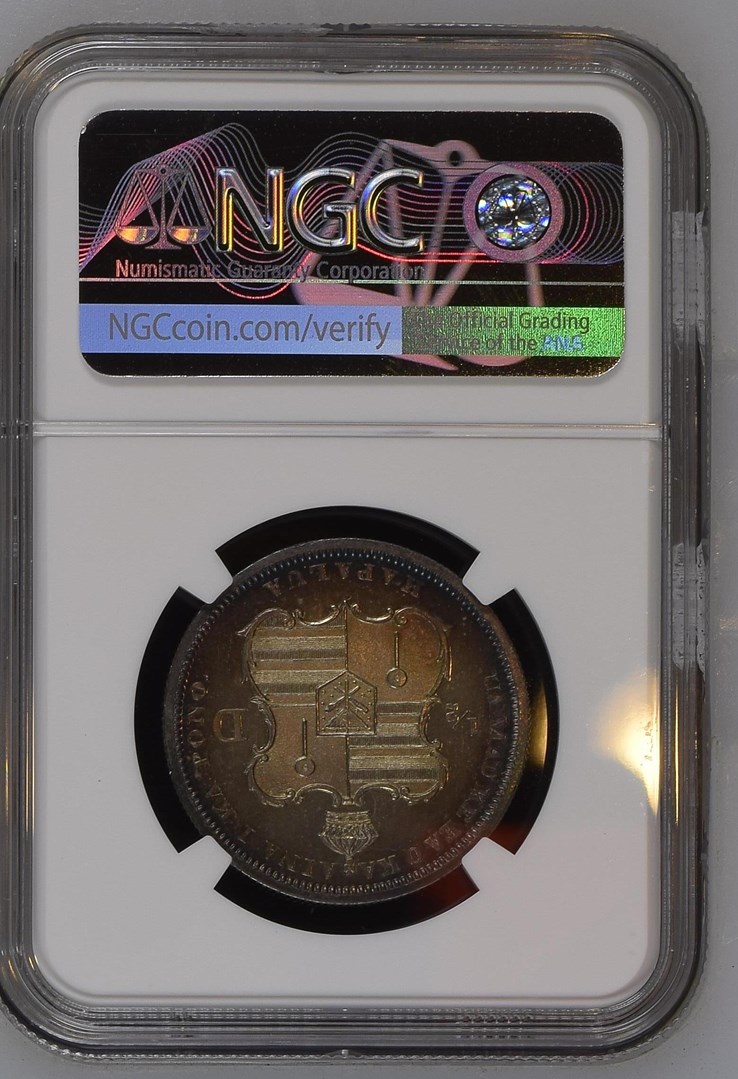 1883 HAWAII 50C PF | Coin Explorer | NGC