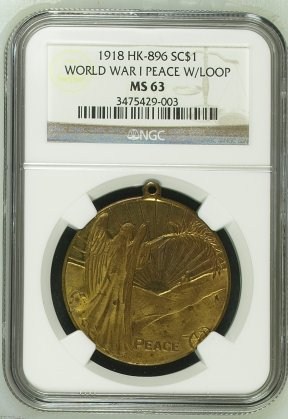 HK-896 BR w/Loop, WWI Peace Medal Coin Details - HORNREICH