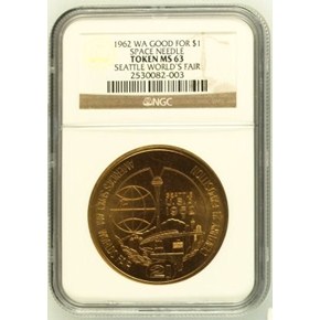 2217700_DetailsThumb_Obv.jpg?t