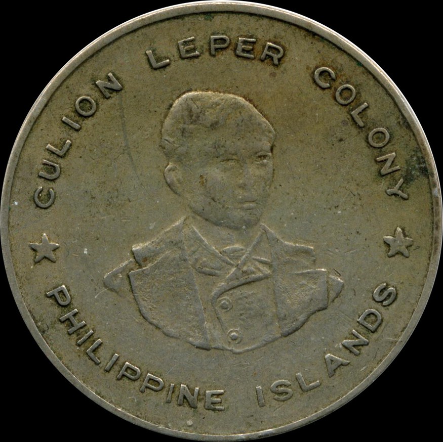 1927PM - Culion 5 Centavos Coin Details - The Mint of the