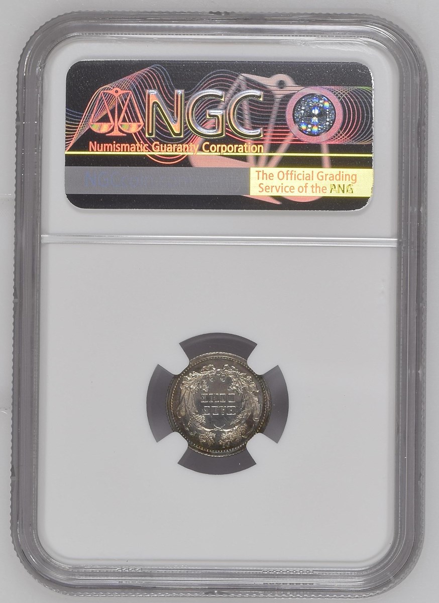 1862 H10C PF | Coin Explorer | NGC