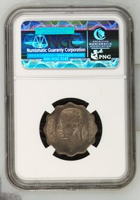 10 Fils, 1938//1357, copper-nickel, Ghazi Coin Details - Iraq