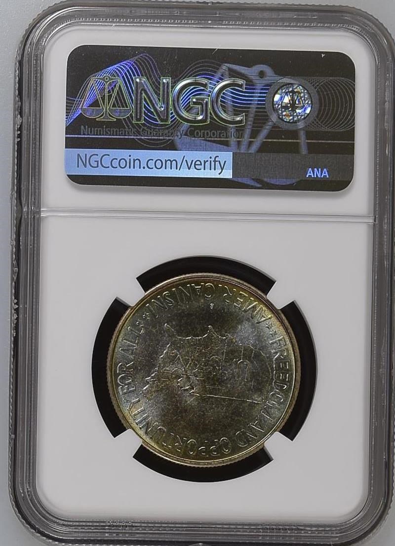 1952 S WASHINGTON-CARVER 50C MS | Coin Explorer | NGC