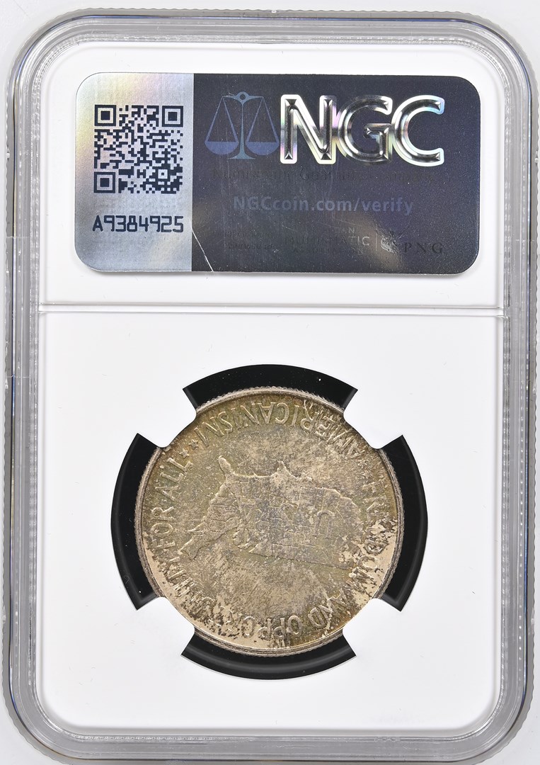 1951 WASHINGTON-CARVER 50C MS | Coin Explorer | NGC