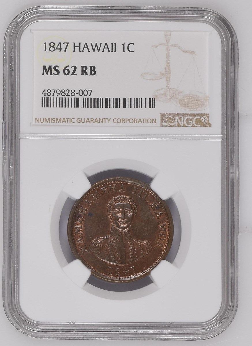 U. S. Coin Explorer - Registry Images
