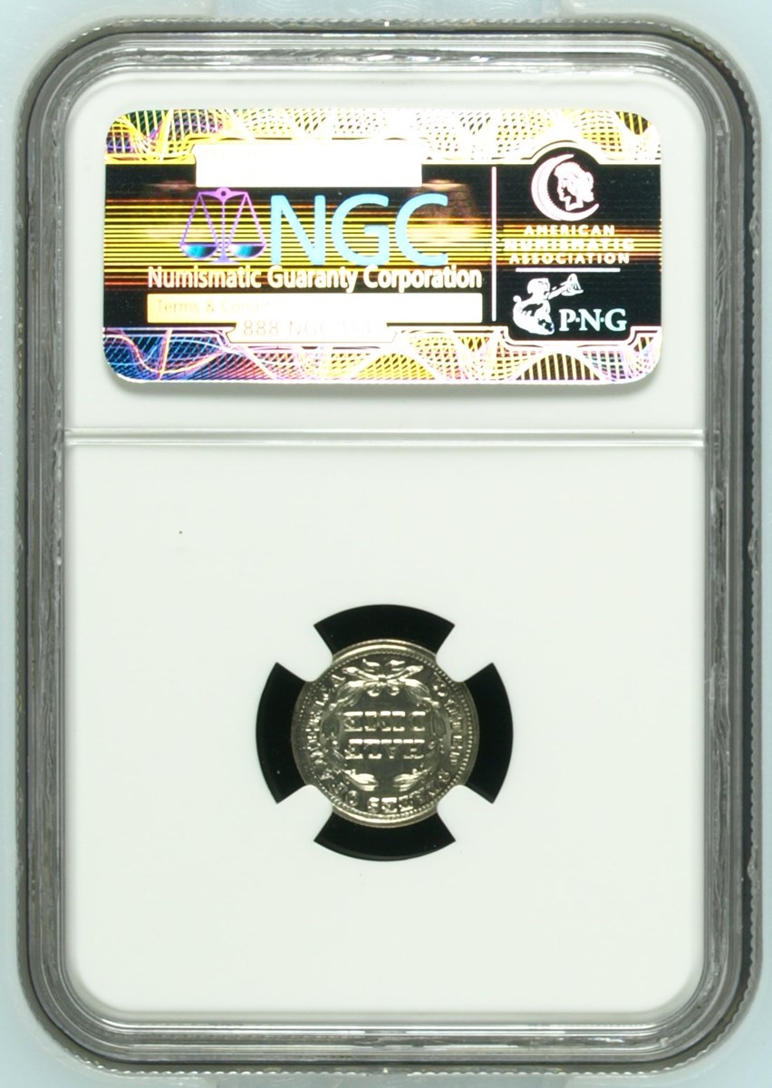 1855 ARROWS H10C MS | Coin Explorer | NGC