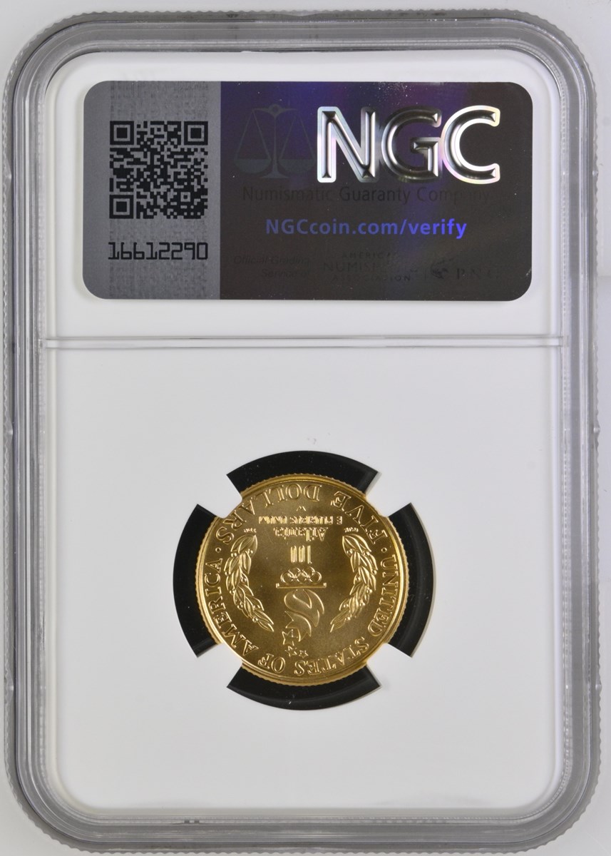 1996 W OLYMPICS - CAULDRON $5 MS | Coin Explorer | NGC