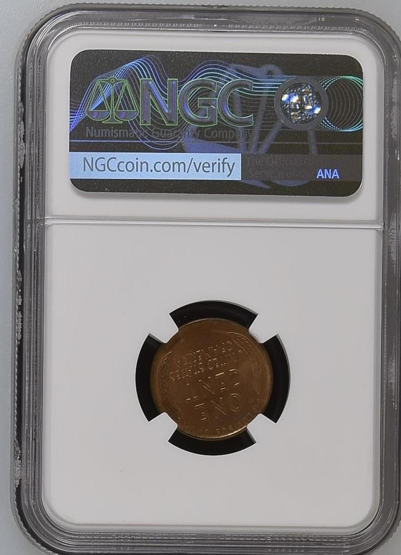 1918 D 1C MS | Coin Explorer | NGC