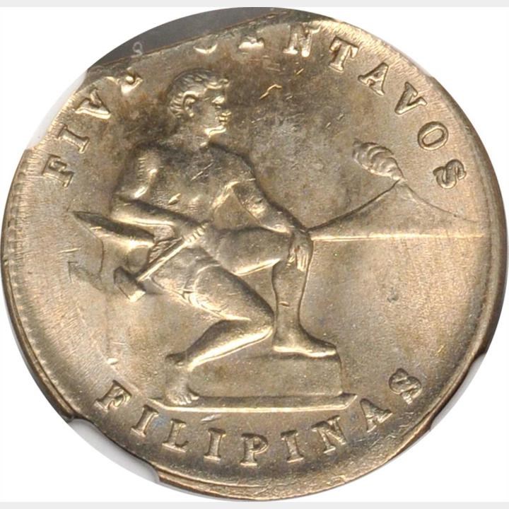 STRAIGHT EDGE CLIP Coin Details Philippine Mint Errors