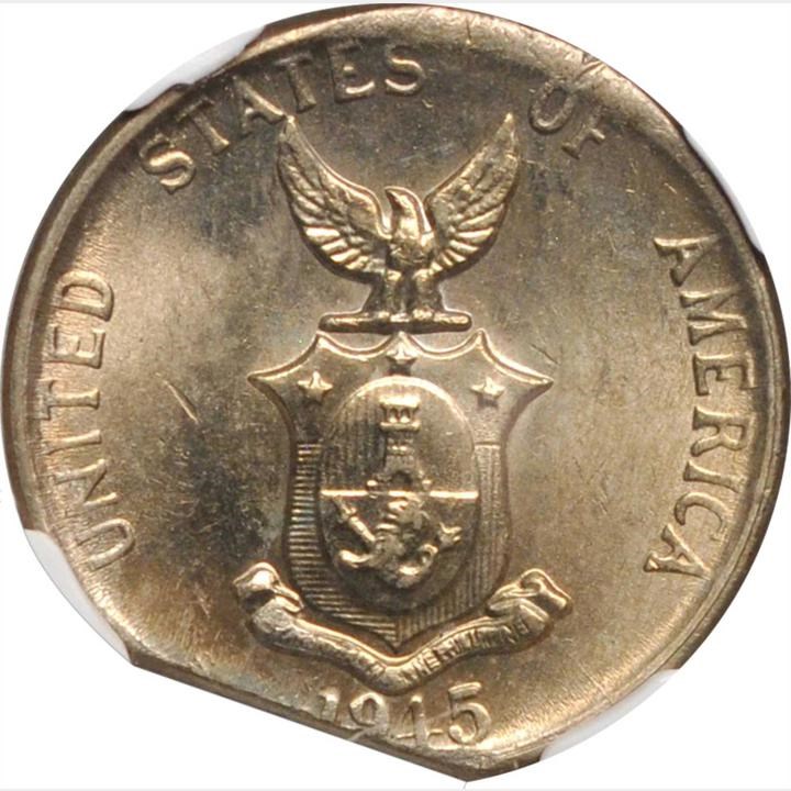 STRAIGHT EDGE CLIP Coin Details Philippine Mint Errors