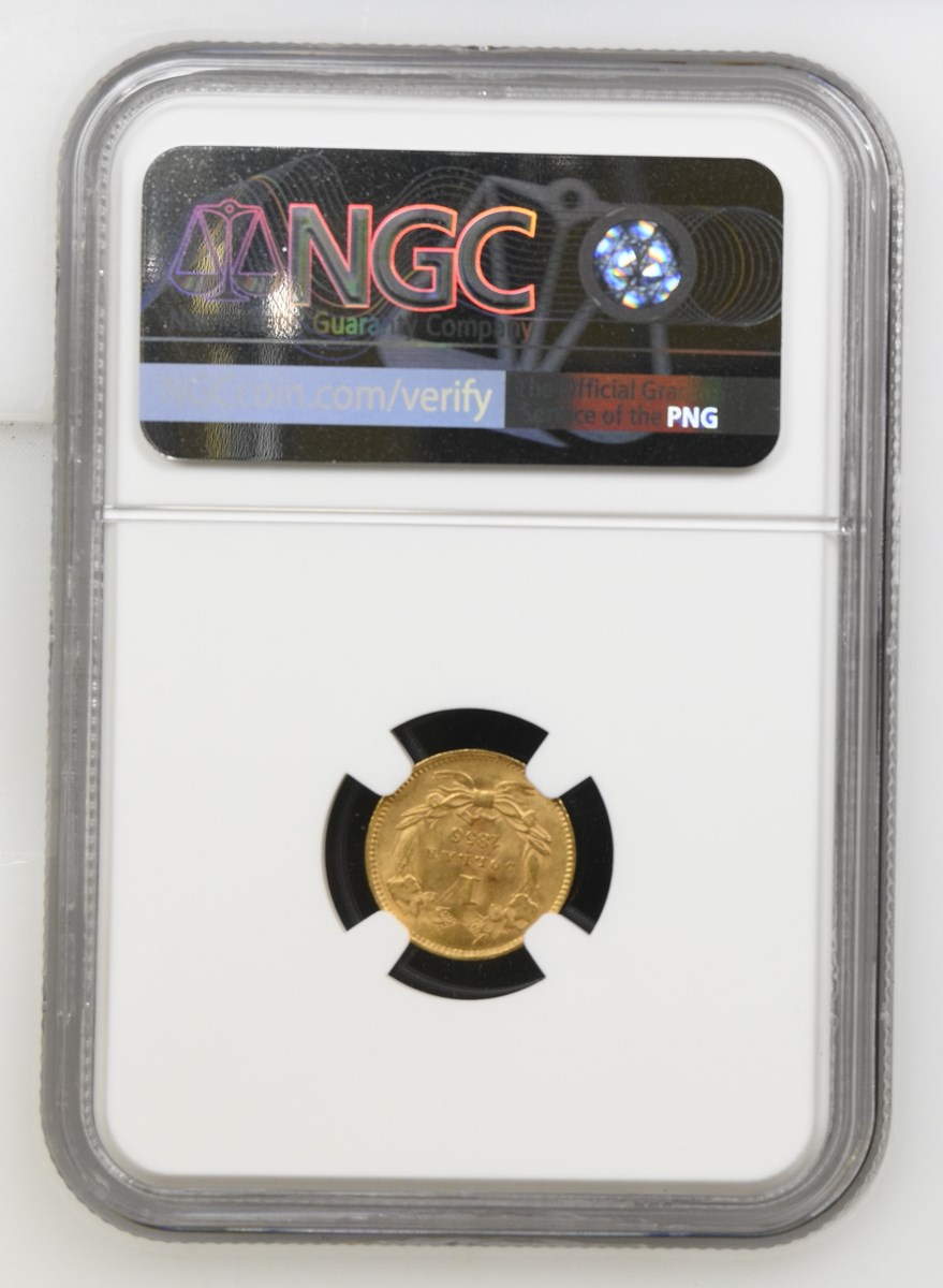 1856 UPRIGHT 5 G$1 MS | Coin Explorer | NGC