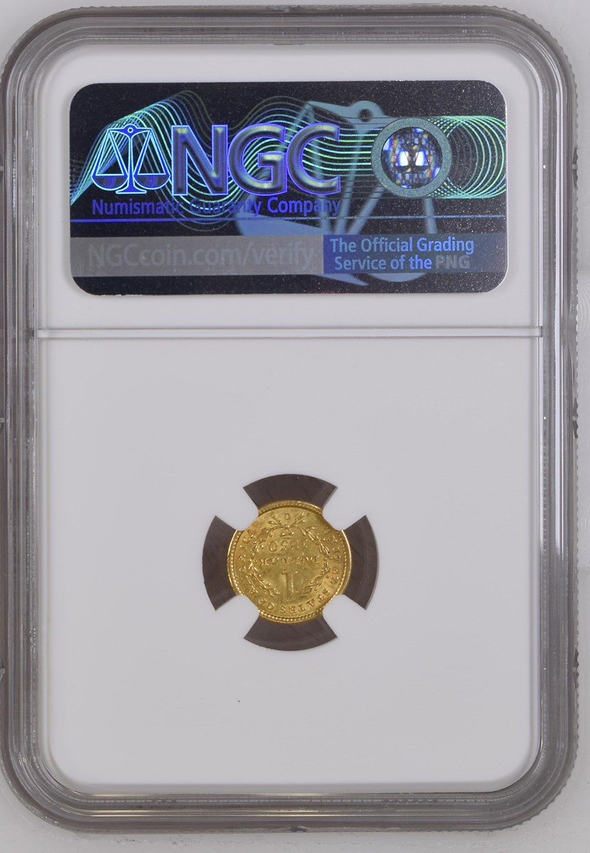 【オーユページ】（確認用） 1850 O G$1 MS | Coin Explorer | NGC