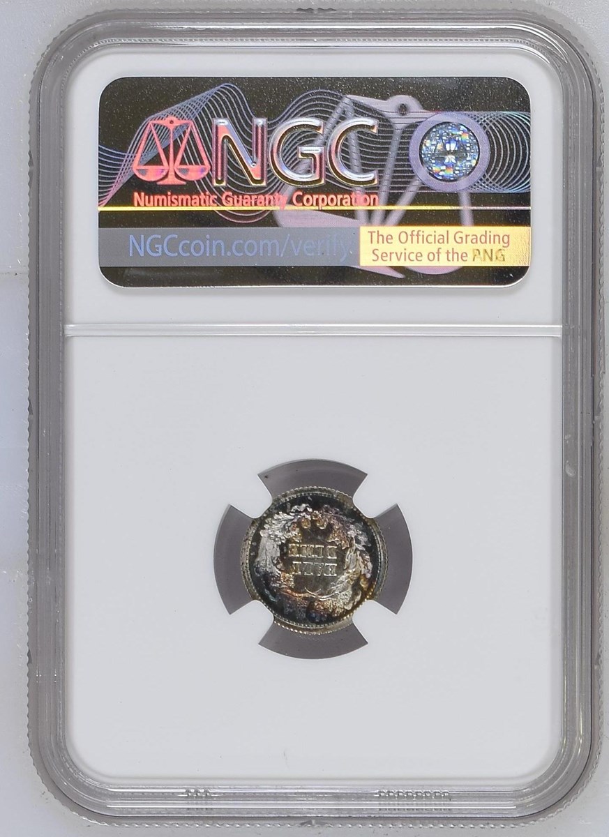 1867 H10C MS | Coin Explorer | NGC