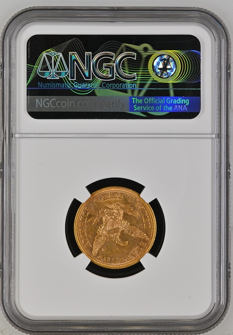 1853-C リバティ ゴールド ハーフ イーグル $5 - NGC AU 詳細 - 珍しい
