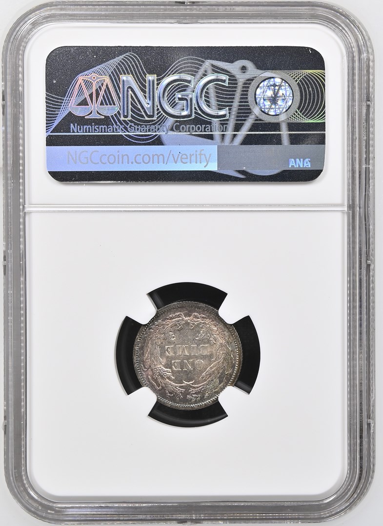 1891 10C MS | Coin Explorer | NGC