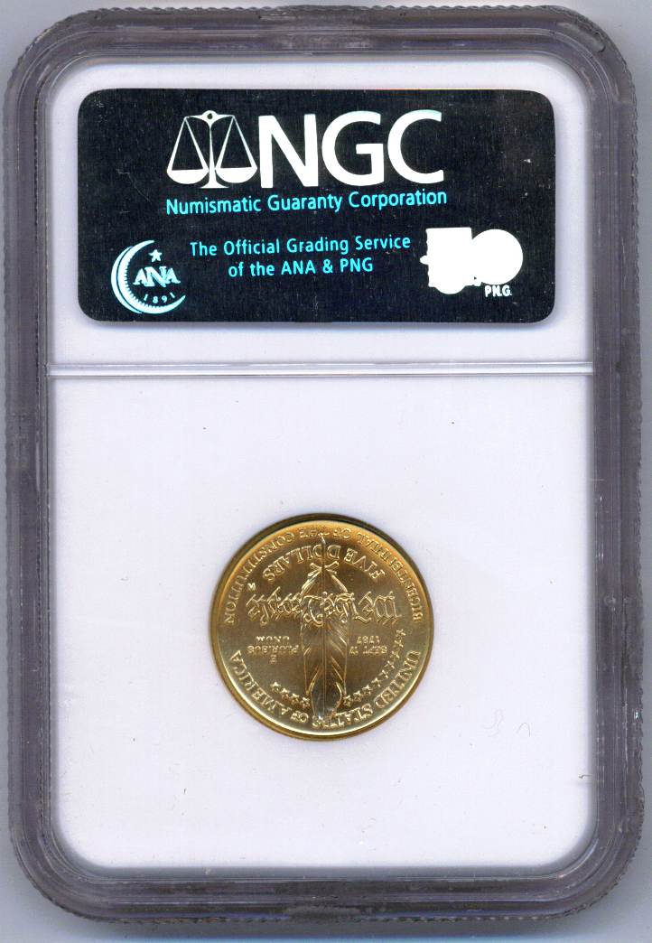 1987 W CONSTITUTION BICENTENNIAL $5 MS | Coin Explorer | NGC