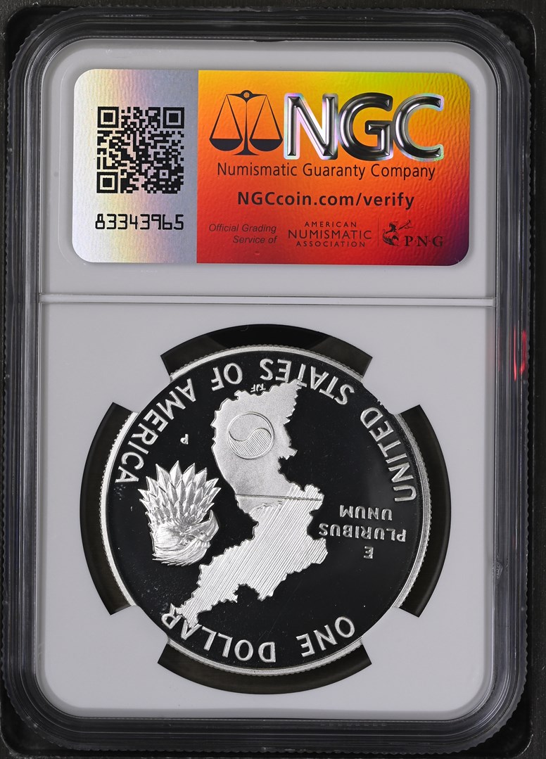 1991 P KOREAN WAR S$1 PF | Coin Explorer | NGC
