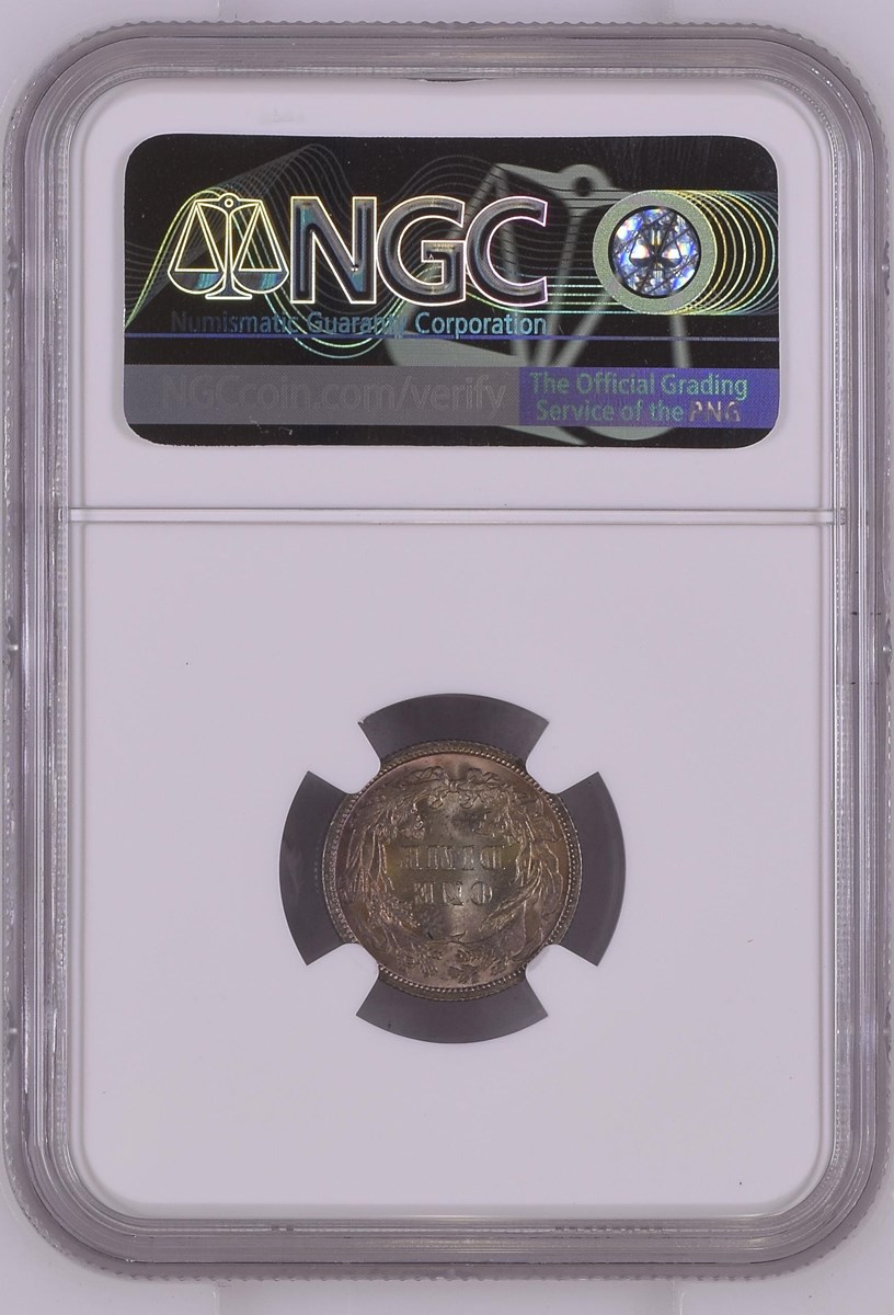 1883 10C MS | Coin Explorer | NGC