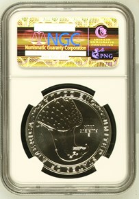 1983 ms olympics coin grade