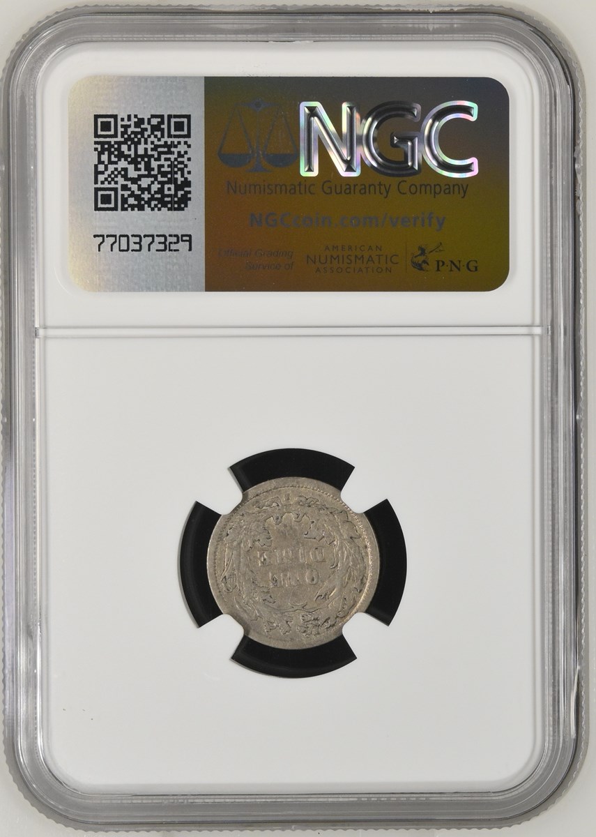 1868 S 10C MS | Coin Explorer | NGC