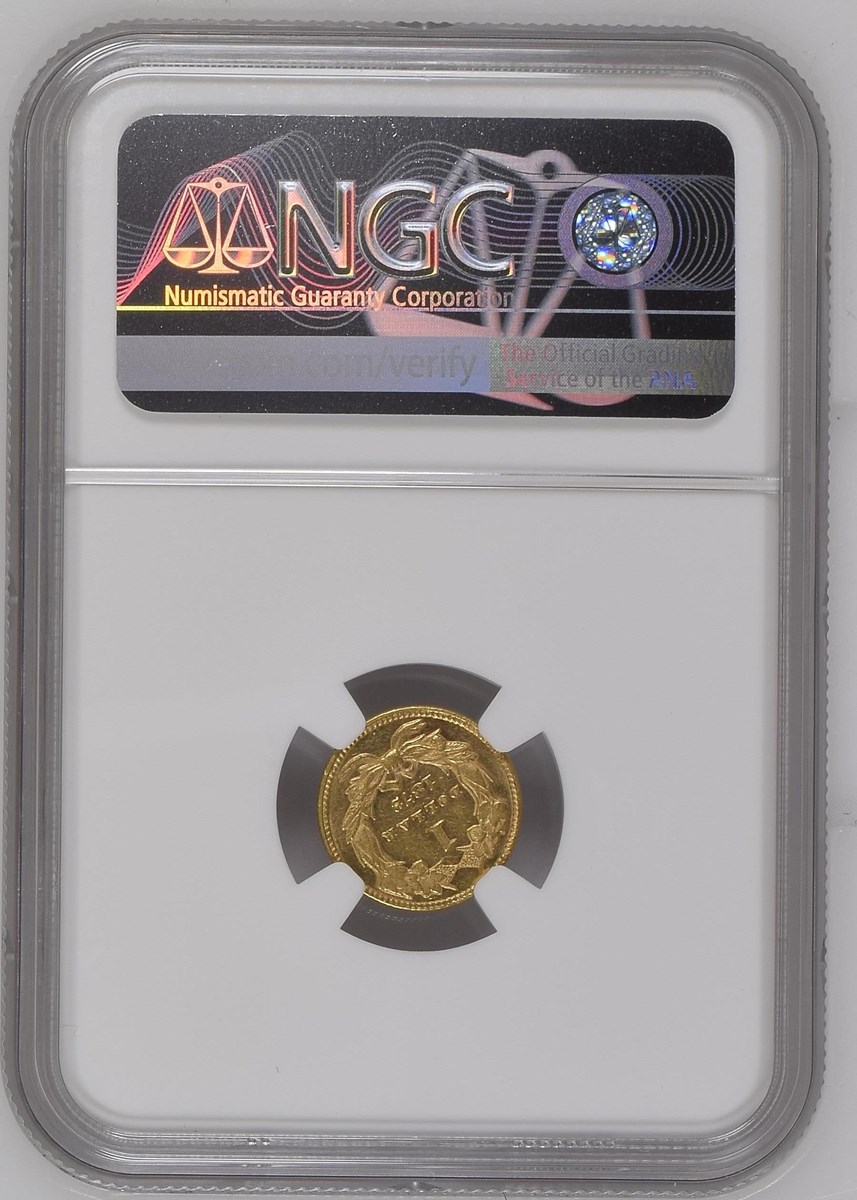 1872 G$1 MS | Coin Explorer | NGC