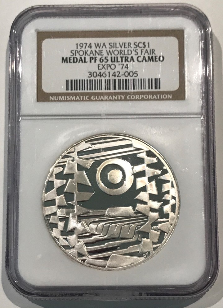 Spokane Expo Silver Coin Details - Small U.S. Mint Medals