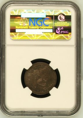 1843 25C MS | Coin Explorer | NGC