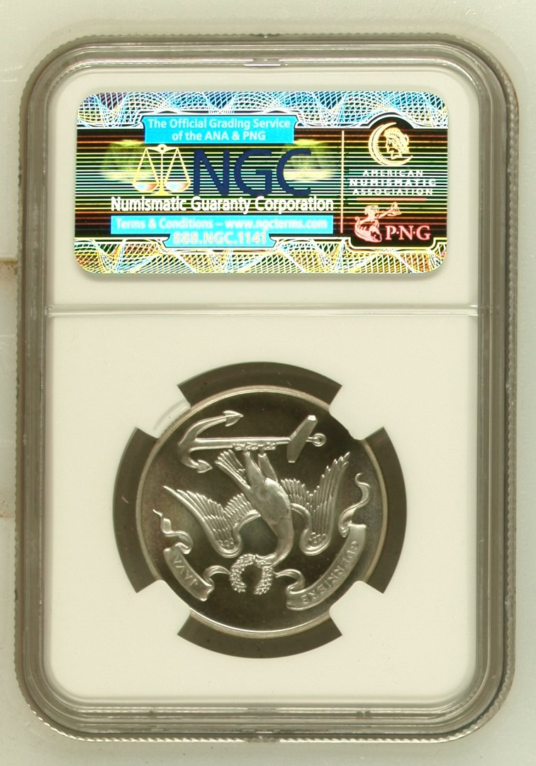 1962 SILVER U.S.S. CONSTITUTION SC50C MS | Coin Explorer | NGC