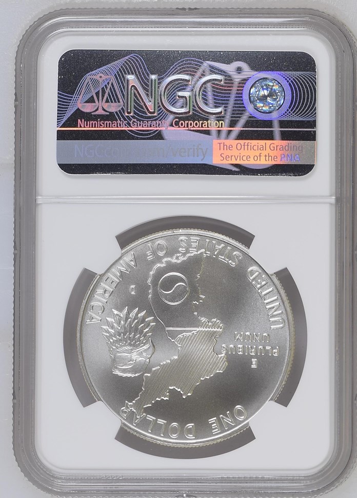 1991 D KOREAN WAR S$1 MS | Coin Explorer | NGC