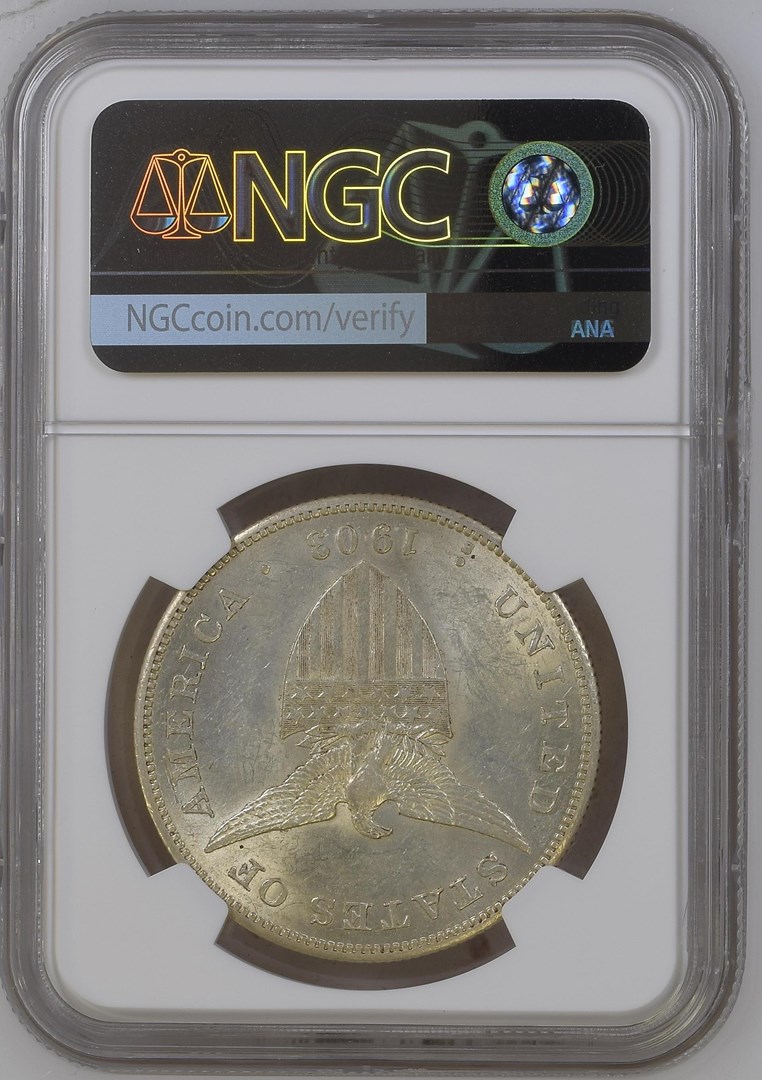 U. S. Coin Explorer - Registry Images