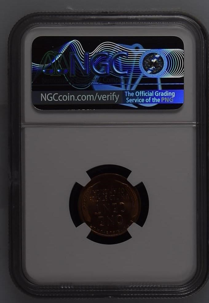 1958 1C MS | Coin Explorer | NGC
