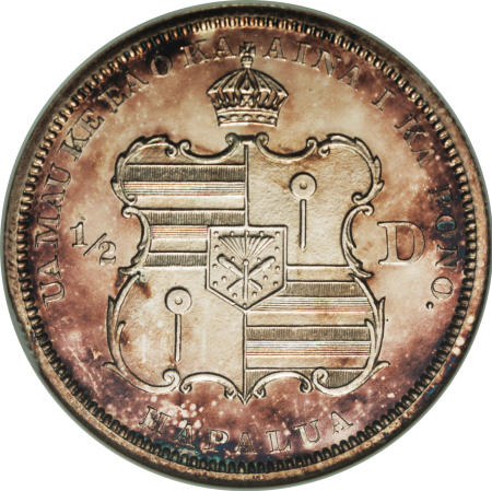 1883 HAWAII 50C PF | Coin Explorer | NGC 1883 HAWAII 50C PF | Coin Explorer | NGC