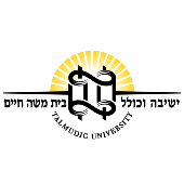 Talmudic University of Florida