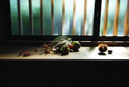 Japanese Aesthetic by Heide Castleman