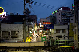 Lanterns by Arthur Martin