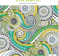 Zen Colouring Patterns - Advanced Art Therapy