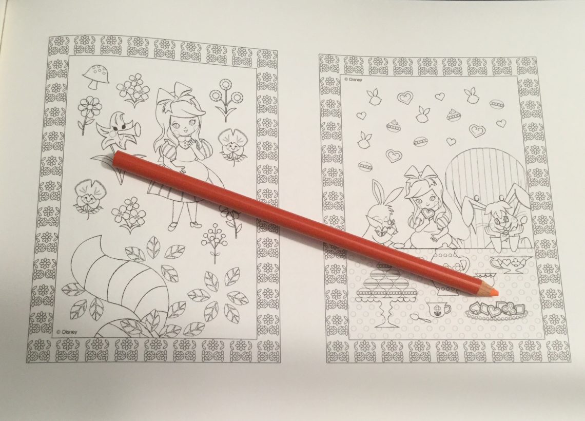 Disney Alice In Wonderland Coloring Book Coloring Queen