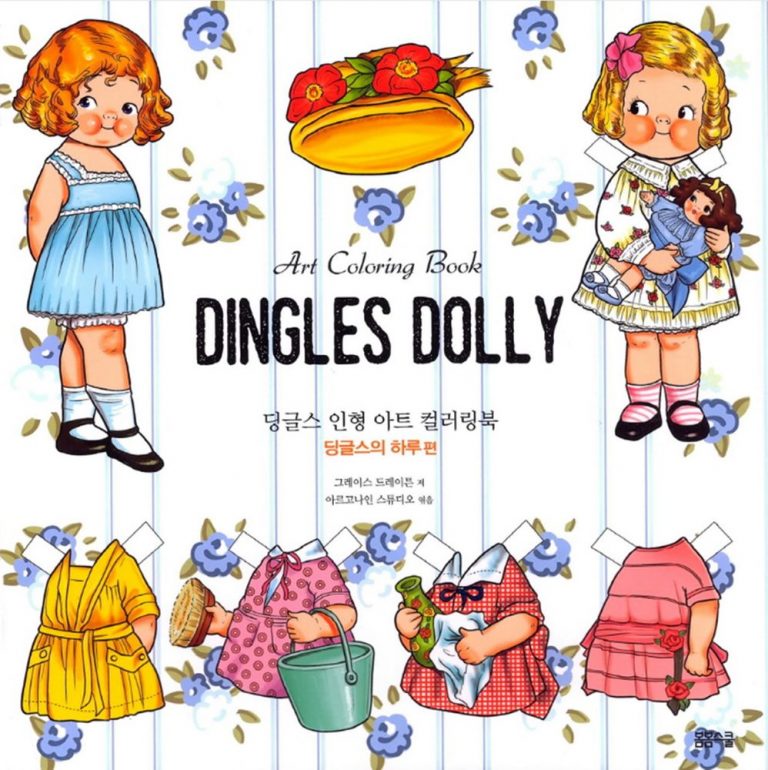 Alice Down the Rabbit Hole Coloring Book Review - Coloring Queen