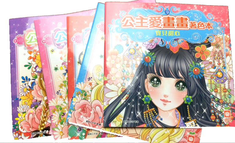 Chinese Princesses Coloring Books Review