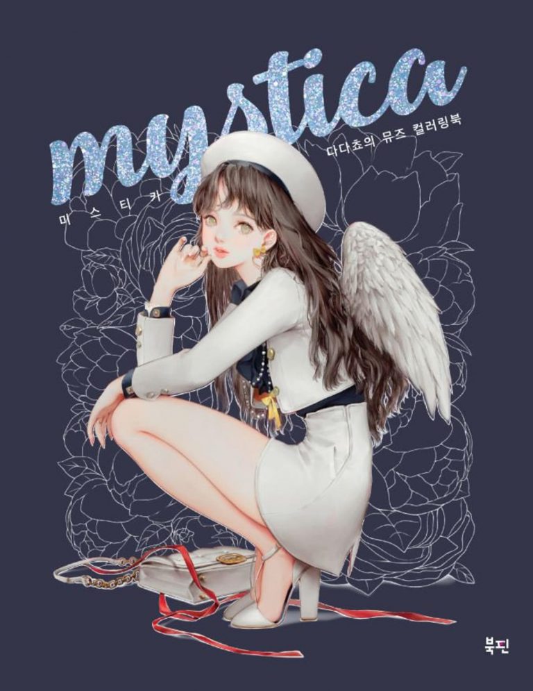 Mystica coloring book cover