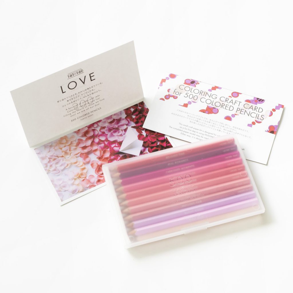 Felissimo Colored Pencils (150) Review Coloring Queen