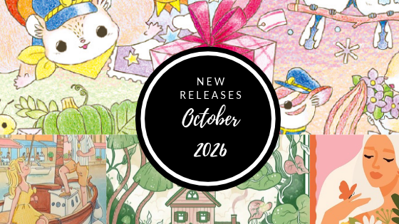 Coloring Books New Releases – October 2026
