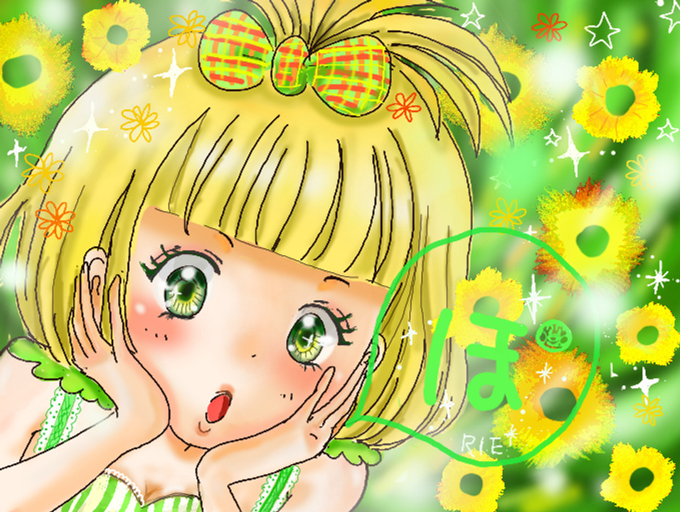 ぽ by RIECH - Colors Live