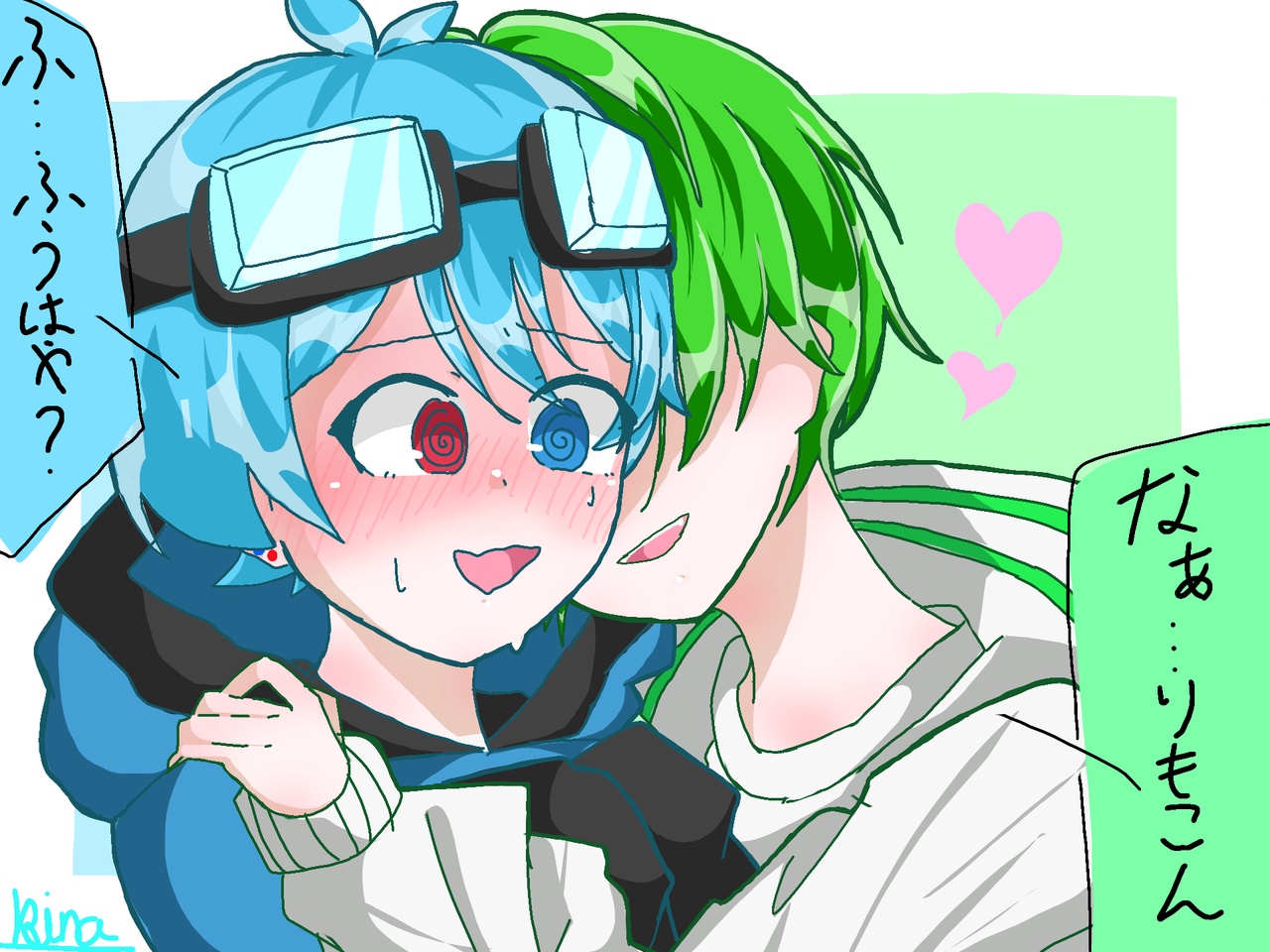 ふうりも by Onigiri_kinakomoti - Colors Live
