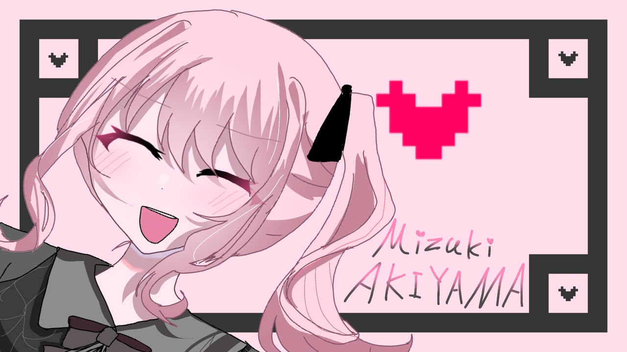 瑞希ちゃんっ！ by Makadamiadaifuku - Colors Live