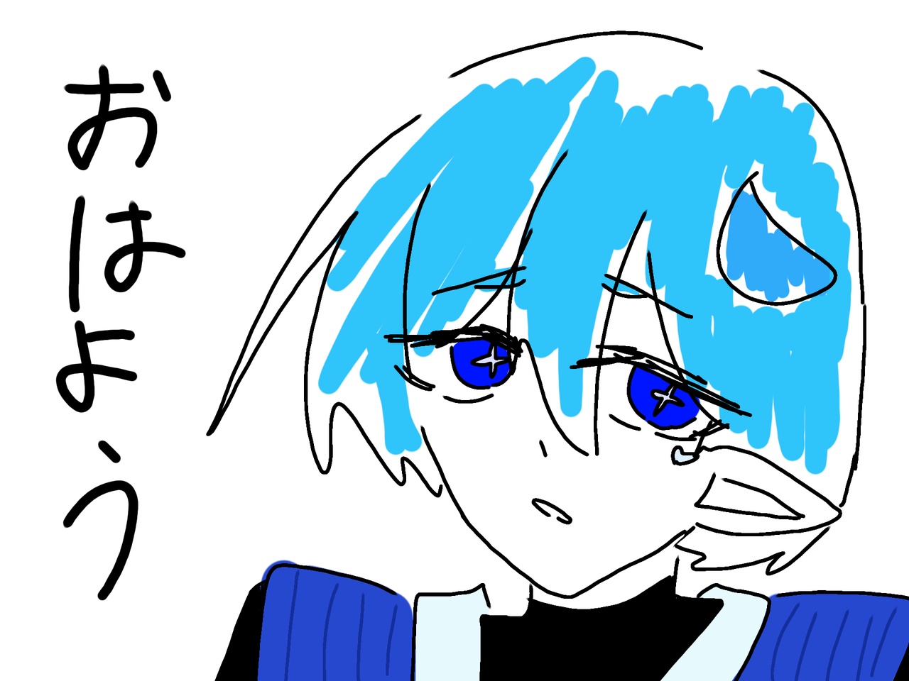 おはよう by miradora - Colors Live