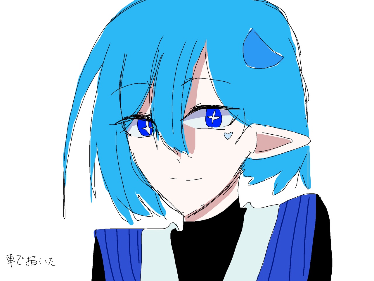 あ by miradora - Colors Live