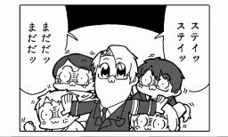 Colors Live くそとれす By Nabe 0039 Colors Live くそとれす By Nabe 0039